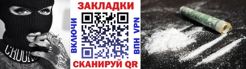 Какие есть наркотики Венёв Бошки Шишки  Меф мяу мяу  Alpha-PVP  Псилоцибиновые грибы  Гашиш 