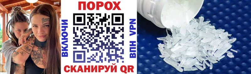 АМФ 98%  маркетплейс какой сайт  Венёв 