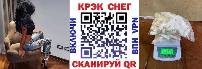 COCAIN Колумбийский  Венёв 