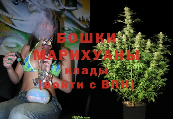 MDMA Михайловск