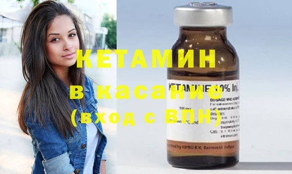 кокаин премиум Верхнеуральск