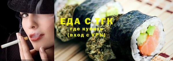 кокаин колумбия Михайлов