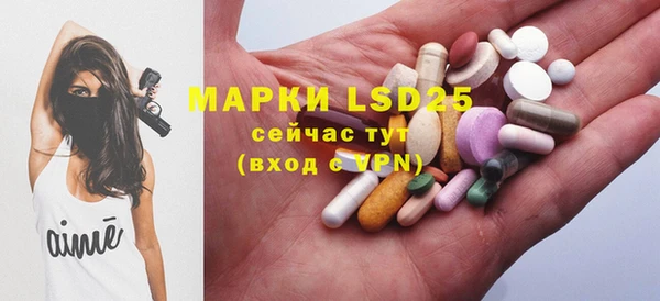 а пвп мука Бронницы