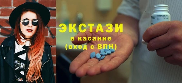кокаин премиум Верхнеуральск