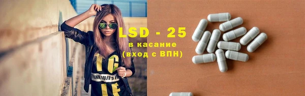 а пвп мука Бронницы