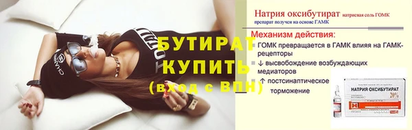 кокаин VHQ Верхний Тагил