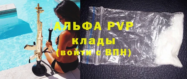 кокаин колумбия Михайлов