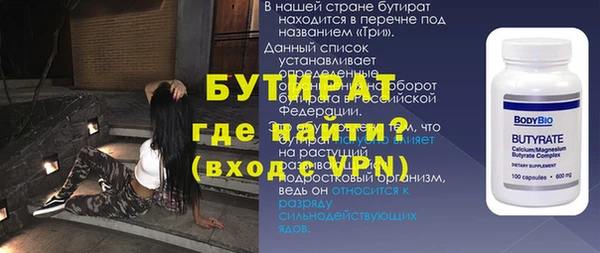 героин Медвежьегорск
