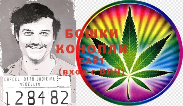 кокаин перу Горняк