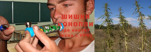 МДМА Бугульма