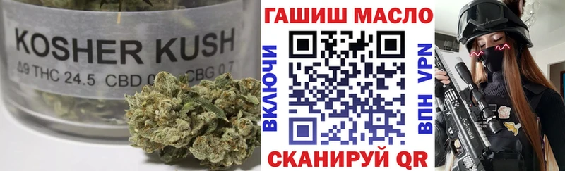 Дистиллят ТГК вейп с тгк  Венёв 